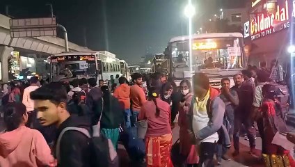 KUKATPALLY SANKRANTI RADDI