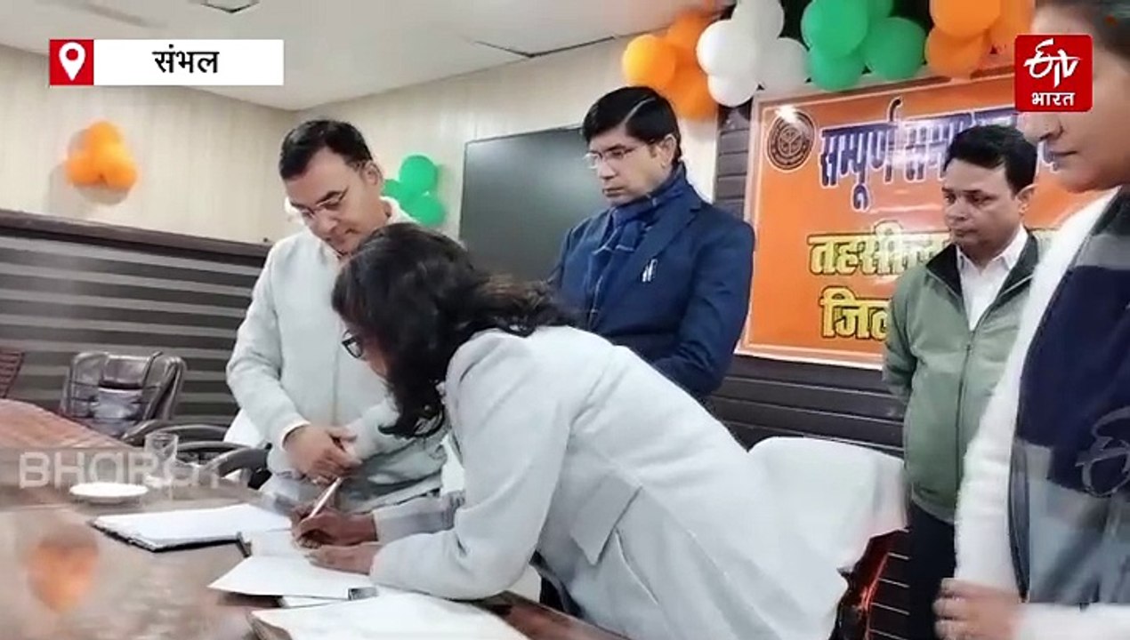 पतंजलि के सहयोग से संभल के तीर्थ स्थलों को दुनि...