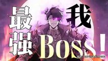 I Am The Strongest Boss Episode 48 In Multiple~Subtitles