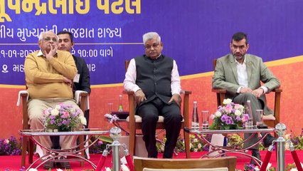 GANDHINAGAR STATE'S  9 NEW MAHA NAGRPALIKA 1 DAY WORKSHOP BY GUJARAT CM