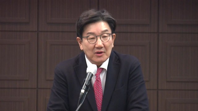권성동, 비상계엄 사태 사과... 국민께 혼란과 충격 드려 죄송 / YTN