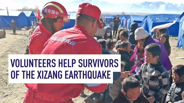 Volunteers help survivors of the Xizang earthquake