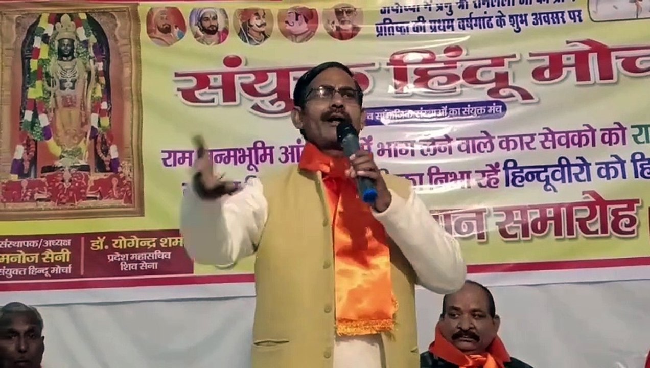 سابق بی جے پی ایم ایل اے کا متنازعہ بیان  ہندو دکاندار مسلمانوں کو نوکری پر نے رکھیں  راہل گاندھی کی ذات اور مذہب کا کوئی عطا پتہ نہیں  ایسے لوگ بے ذات اور غدار ہوتے ہیں