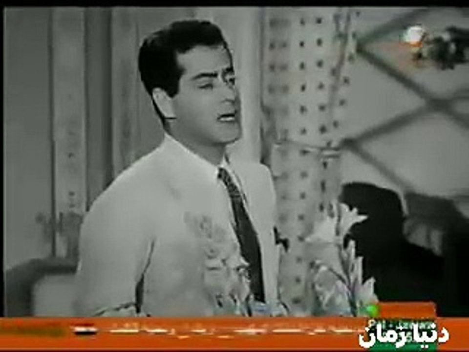 أغنية خليني أخرج من هنا .. غناء فريد الأطرش ونو...