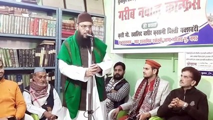 مظفر نگر میں خواجہ غریب نواز کانفرنس منعقد