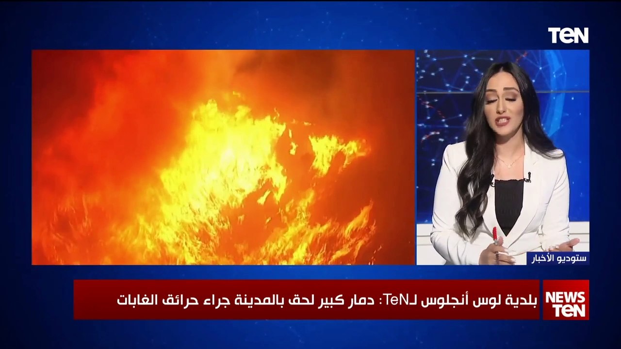 أسعد النجار رئيس المهندسين الأقدم في بلدية لوس...