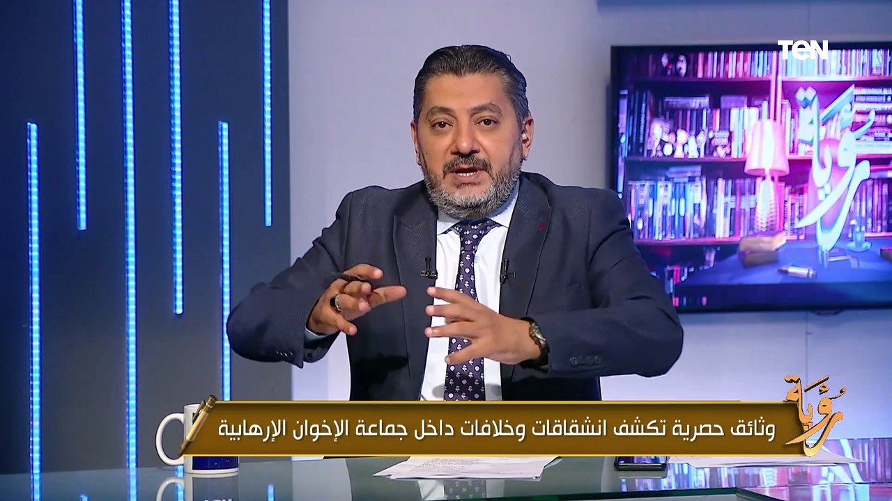"مطامع وأهواء".. حسام الغمري يسلط الضوء على كشف محمد ناصر لانقسامات داخل الإخوان