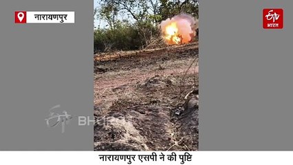 अबूझमाड़ में नक्सल धमाके की डेंजरस प्लानिंग फेल, एक साथ 4 आईईडी बरामद