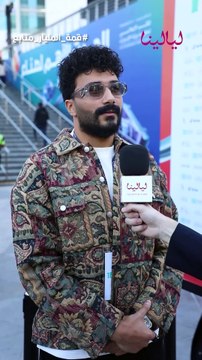 صانع المحتوى #أحمد_حسام: 2024 كانت نقطة تحول بالنسبة لي في صناعة المحتوى