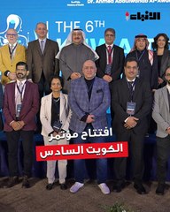 وزير الصحة  افتتح مؤتمر الكويت السادس للطب الطبيعي والتأهيل الطبي