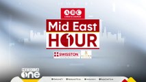 ഏറ്റവും പുതിയ ഗൾഫ് വാർത്തകളും വിശേഷങ്ങളും | Mideast hour | 11 JAN 2025 |