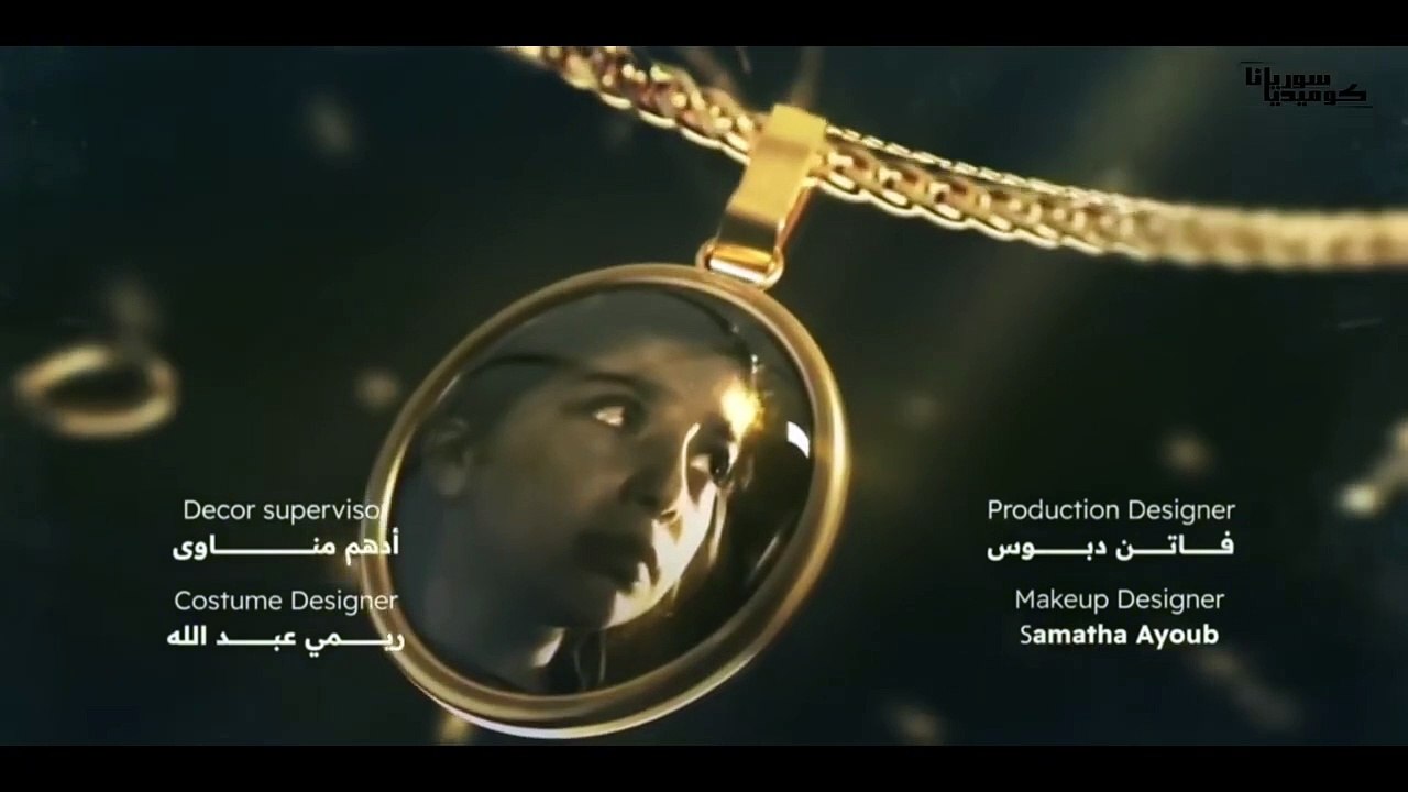 مسلسل السجين الحلقة الخامسة