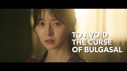 Bulgasal: Immortal Souls | Official Trailer | Netflix [ENG SUB]