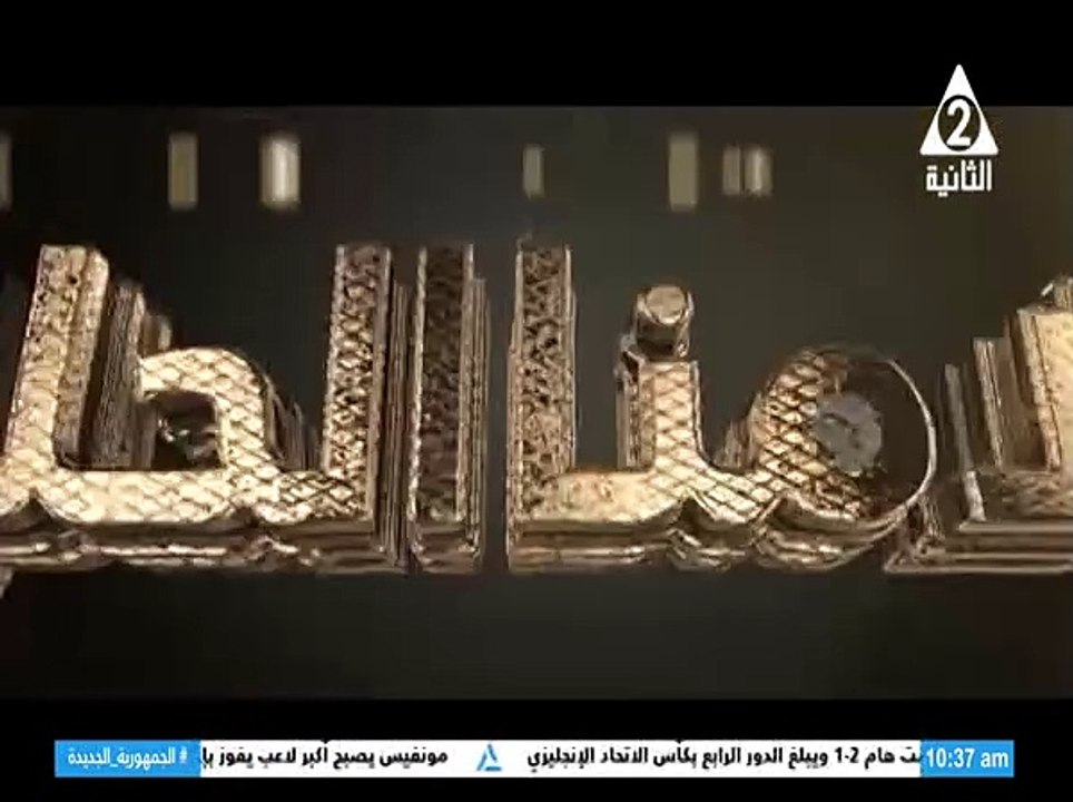 برنامج افلانا الحلوة - حلقة يوم 11/1/2025 .. تقديم/ نشوى النادى