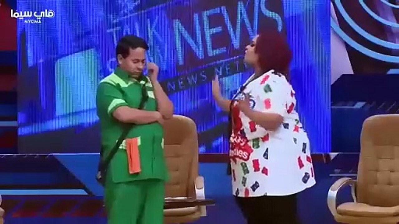 مسرحية الف نيلة - مسرحية جديدة - مسرح مصر 2024...