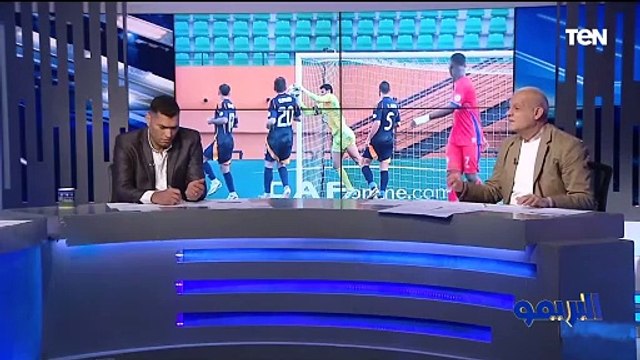 مجدي طلبة: ستاد أبيدجان منافس ضعيف جدًا وكان واضح في المباراة.. ونيدفيد ومشاركته مكسب