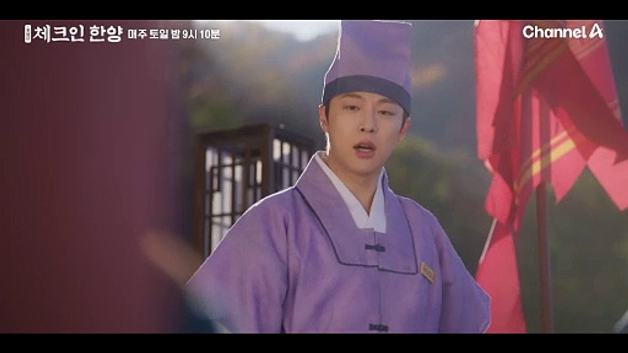 [선공개] ♥두근 두근♥ 잠이 든 김지은을 보며 가슴이 뛰는 배인혁