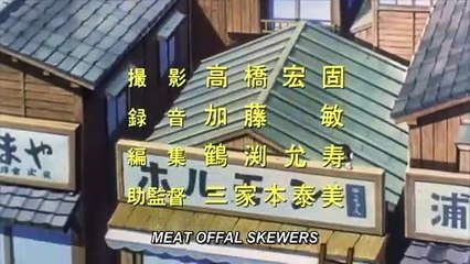 Chie the Brat (1981) – Official Trailer | Heartwarming Osaka Tale 🎬