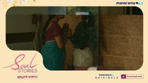 Soul Stories | show | 2024 | Official Teaser