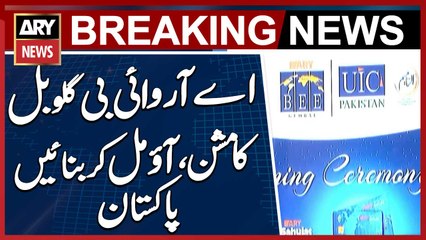 ARY B Global's mission: Let's come together to build Pakistan