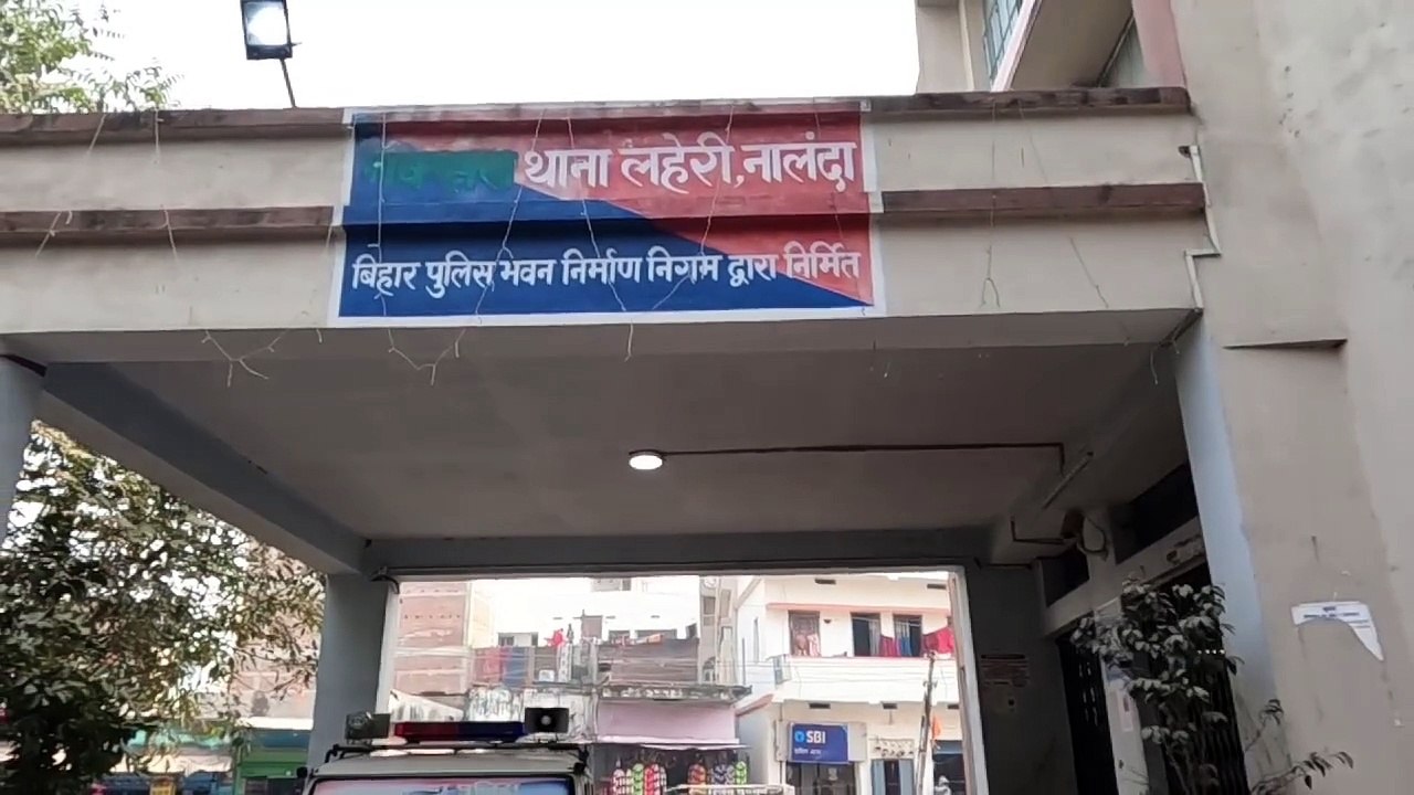 नालंदा में बर्थ डे पार्टी के दौरान एक होटल में...