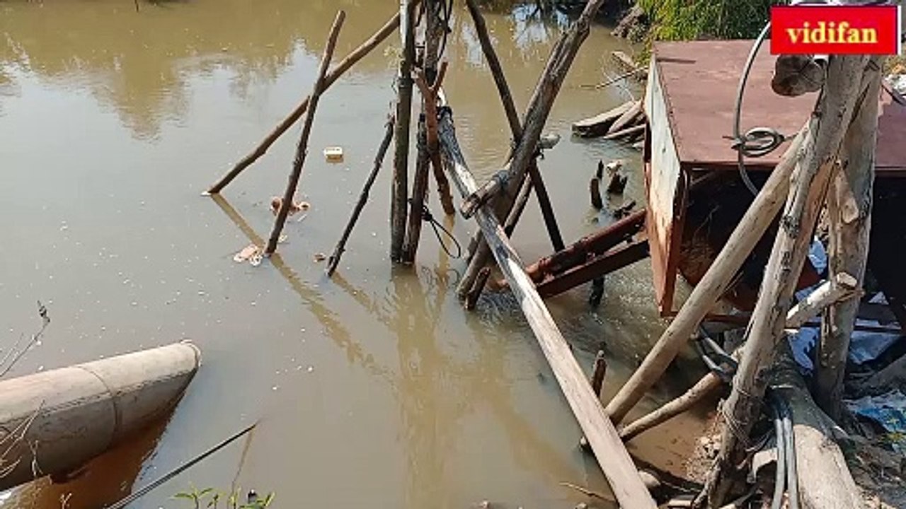 electric water pump