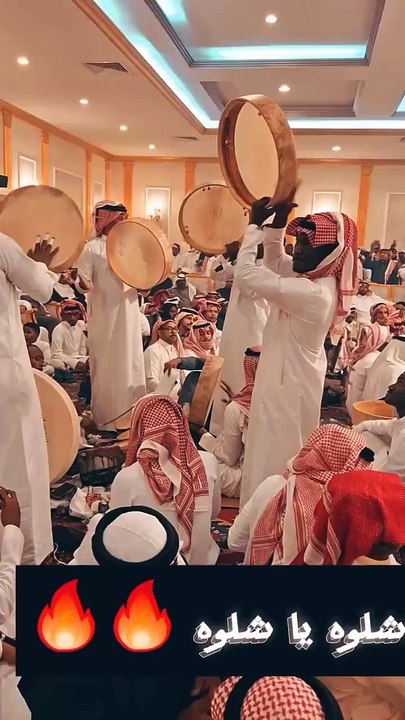 🔥🔥 عده شلوه