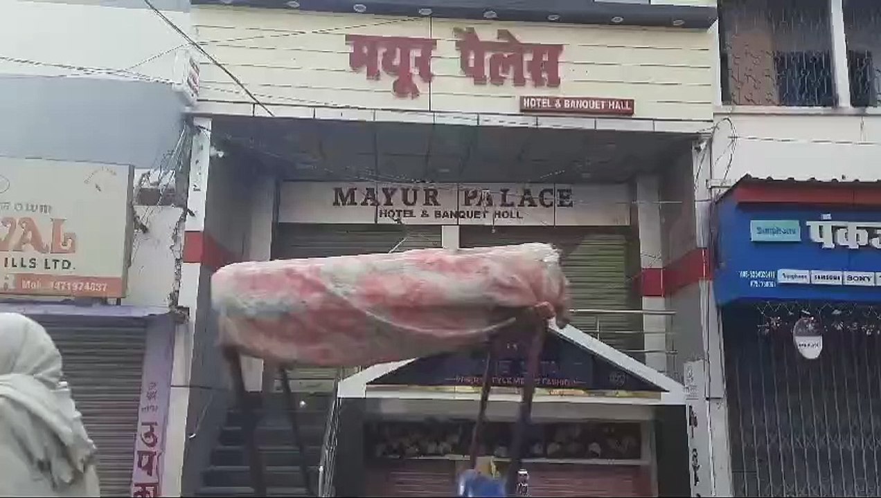 नालंदा में बर्थ डे पार्टी के दौरान एक होटल में...