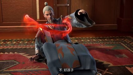 Supreme Sword God Season 2 Episode 69[89] Multi subtitles