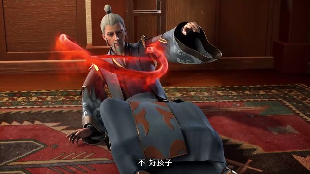 Supreme Sword God Season 2 Episode 69[89] Multi subtitles