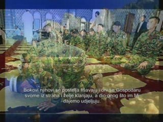 Sura Sadjda Very beautiful quran Recitation