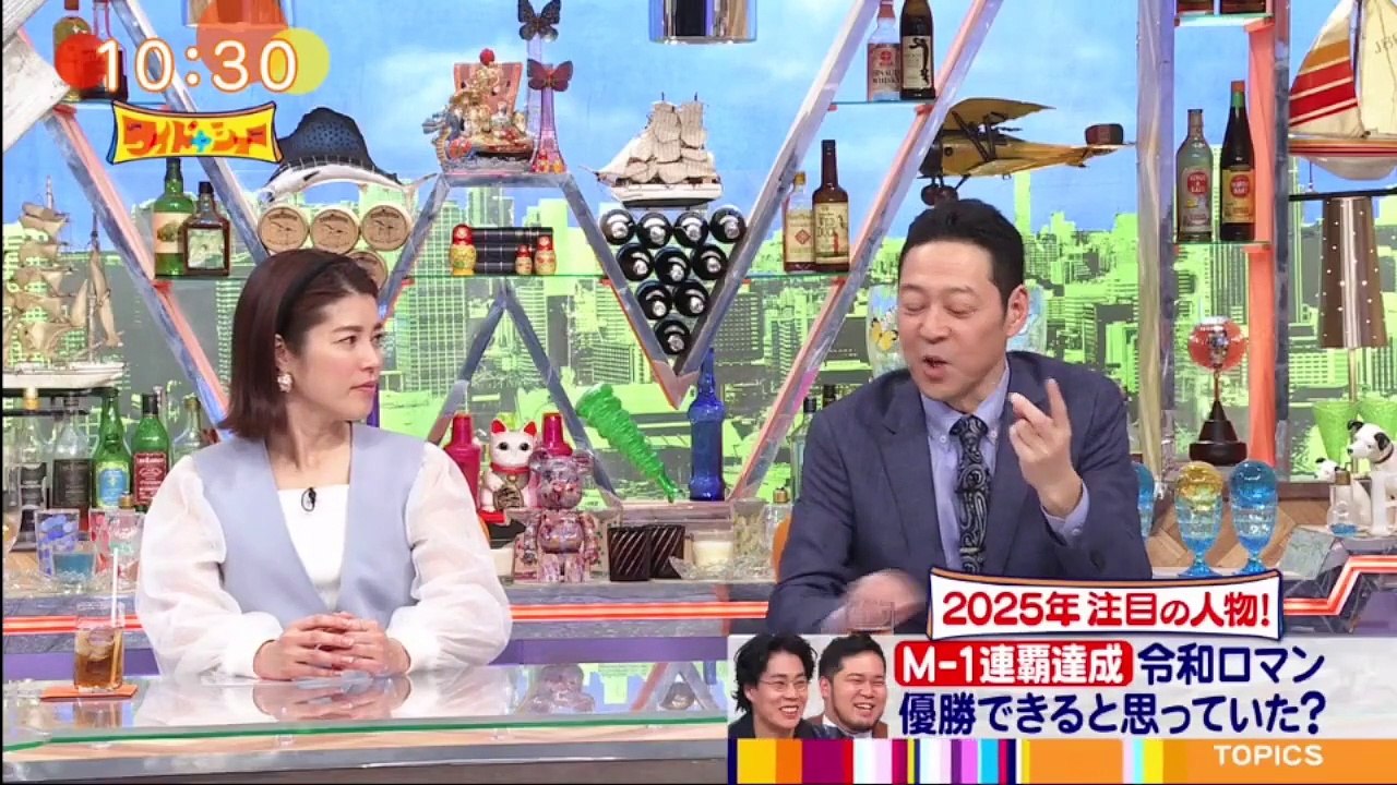 ワイドナショー 2025年01月12日 FULL SHOW