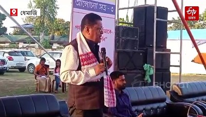 পৰ্যটনৰ ক্ষেত্ৰত ধেমাজিত সুচনা হ’ব নতুন দিগন্ত