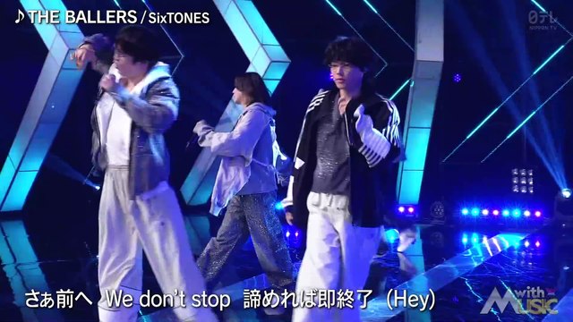 250111 THE BALLERS wMUSIC