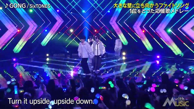 250111 6TONES wMUSIC