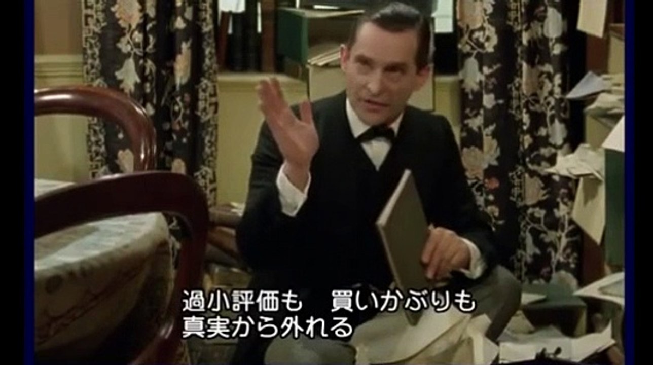 The Adventures of Sherlock Holmes   09 - 1 The...