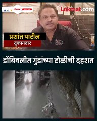 जागेच्या वादातून गुंडांच्या टोळी कडून तोडफोड   आणि दगडफेक...