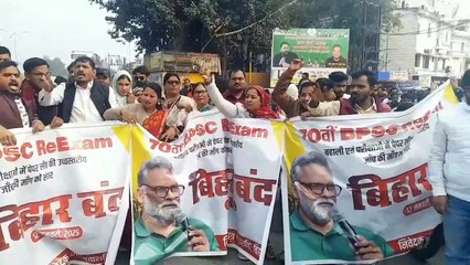 पूर्णिया सांसद पप्पू यादव के आह्वान पर बिहार बंद का पूर्णिया में  में  नहीं दिखा असर समर्थक सड़क पर उतरकर नारेबाजी की