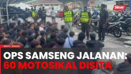 Samseng jalanan masuk perangkap