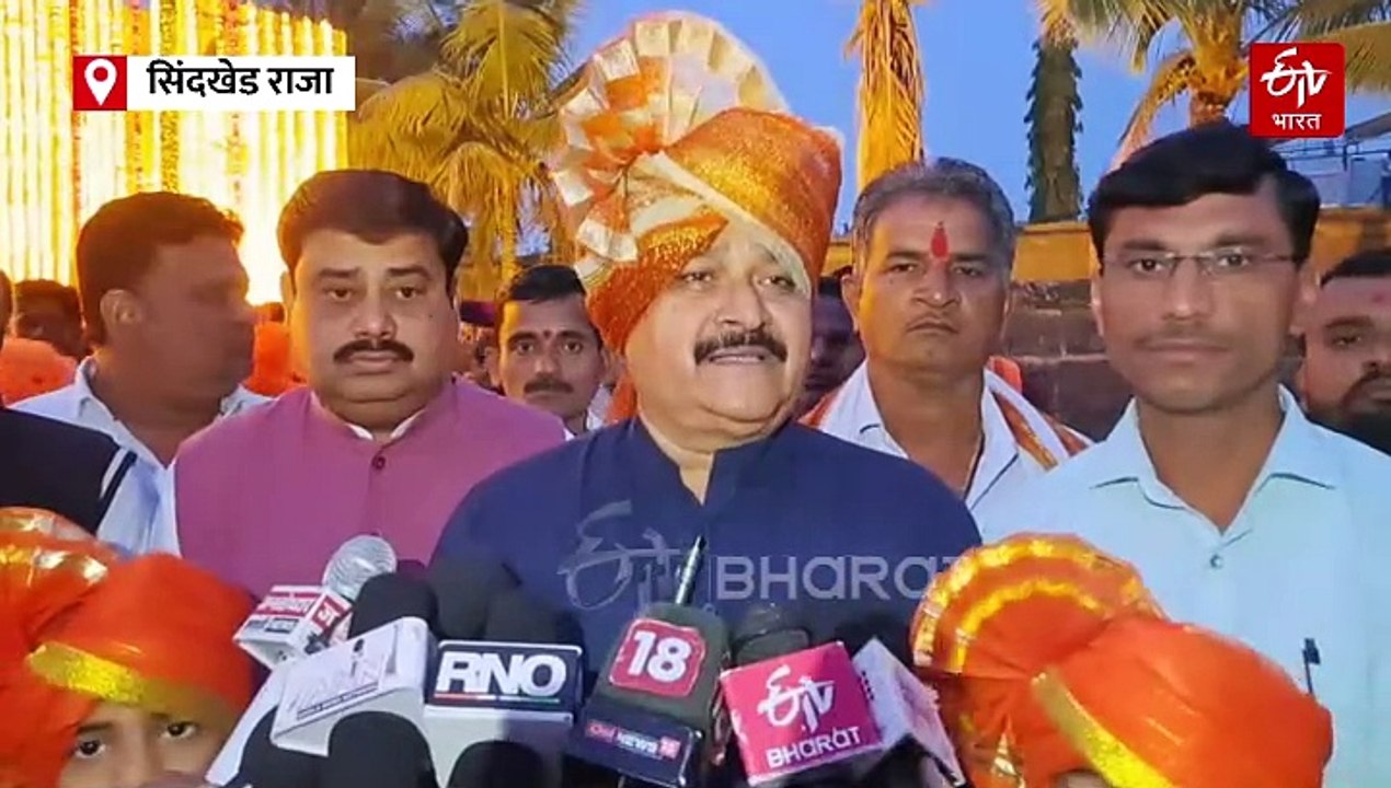 राजमाता जिजाऊंचा जन्मोत्सव सोहळा, सिंदखेडराजात जिजाऊ प्रेमींचा जनसागर, जन्मस्थळी हजारो भक्त नतमस्तक; पाहा व्हिडिओ