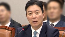 경찰, '직무대행' 김성훈 경호처 차장 체포 방침...경호처 균열 조짐도 / YTN