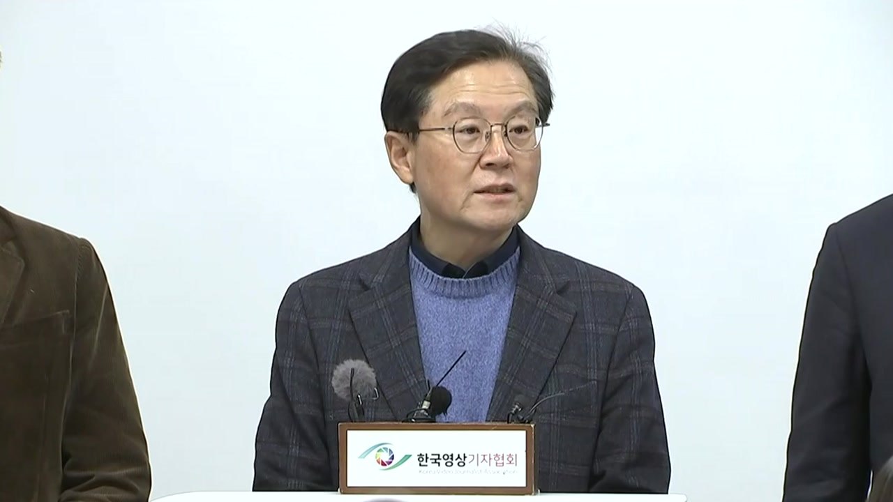 공수처 영장 재집행 '임박'...윤 변호인 선임계 제출 / YTN