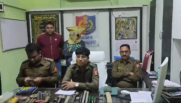 দেশীয় আর্মস তৈরির বেআইনি কারখানার হদিস, ঘটনাস্থল থেকে উদ্ধার দেশীয় পিস্তল তৈরির সরঞ্জাম, গ্রেফতার এক। ঘটনাটি নবদ্বীপ থানার মাঝেরচর এলাকার।