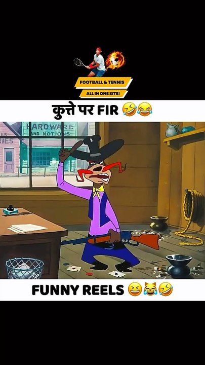 Oye habba dabba