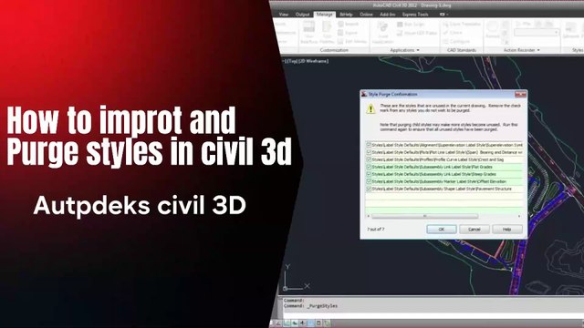How to Import and Purge Styles in civil 3D #autocadcivil3d #civil3d #3dmodelingsoftware #Autodesk #civil3d