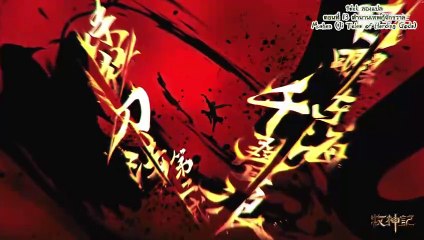 _ตำนานเทพกู้จักรวาล  ตอนที่ 13