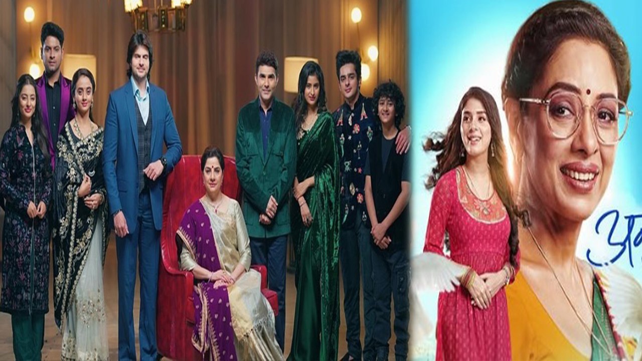Anupama Update: Zalak Desai और Alka Kaushal के बाद Show में हुई कई Actors की धमाकेदार Entry