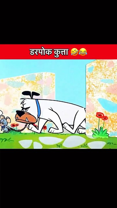 Rats nay kutta pala