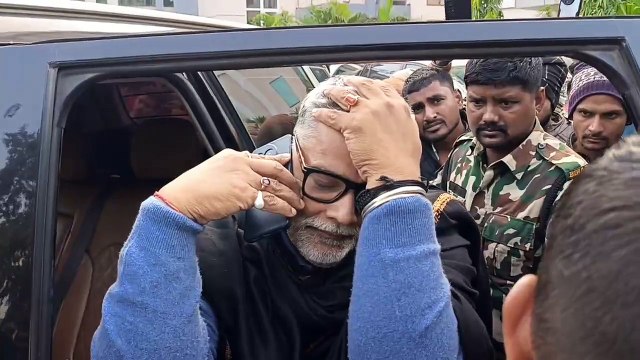 नालंदा में प्रशांत किशोर पर आग बबूला हुए पप्पू यादव कहा बच्चों के भविष्य के साथ खिलवाड़ होने नहीं देंगे, विपक्षी नेताओं से बंद के समर्थन का किया आग्रह