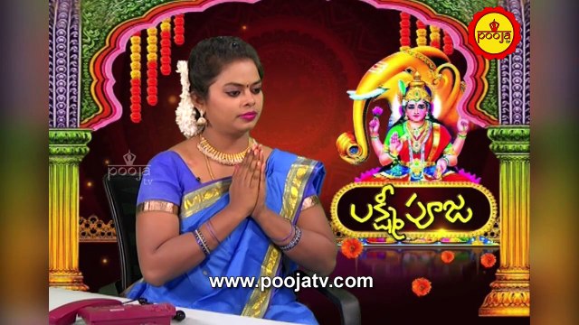 ఐశ్వర్య లక్ష్మీ దీపారాధన విధానం | Lakshmi Pooja | Deeparadhama Vidhanam | Aishwarya Lakshmi Deepam